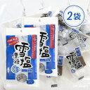 雪塩黒糖 120g×2袋セット 沖縄 黒糖 個包装 雪塩 お土産 ミネラル豊富 熱中症対策 送料無料 黒糖本舗垣乃花
