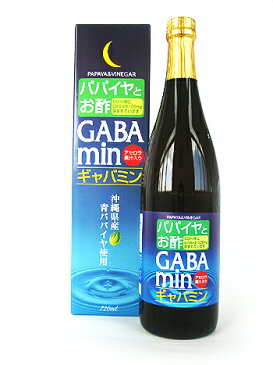 GABAmin(ギャバミン)アセロラ果汁入り沖縄県産青パパイヤ(ギャバ含有量50ml中109mg)