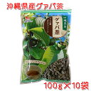 商品画像3