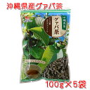 商品画像3