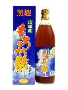 【送料無料・代引手数料無料】琉球黒麹もろみ酢ドリンク900ml1ケース（12本）黒糖・三温糖入りクエン酸・アミノ酸がたっぷり！沖縄産