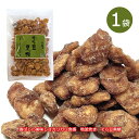 瓤 120g  瓤 َq 瓤 \}  ܂ 葢 n [֔ _T