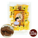 キャラメル黒糖 100g 10袋 個包装 琉球黒糖 沖縄 黒糖 送料無料
