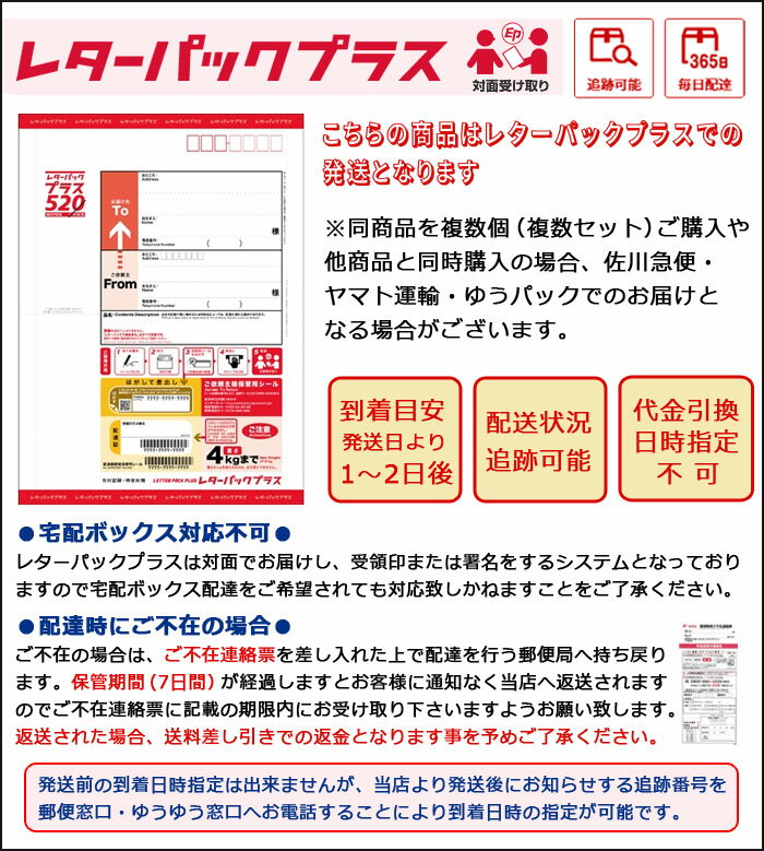 生姜黒糖（しょうが黒糖）115g×3袋 個包装 レターパックプラス発送 送料無料 沖縄県産黒糖使用 琉球黒糖 3