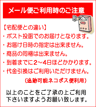 手造り地釜炊き黒糖　くるみ黒糖100g×3袋セット（メール便ポスト投函 送料無料）