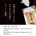 okiken:10003328のサンプル画像3