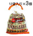 大人の旨辛味 スパイシーミックスナッツ 16g×12袋×3個〔送料無料〕沖縄パイオニアフーズ