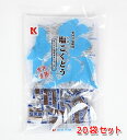 塩こくとう（塩黒糖）130g×20袋 個包装　沖縄 粟国（あぐに）の塩使用 琉球黒糖 その1