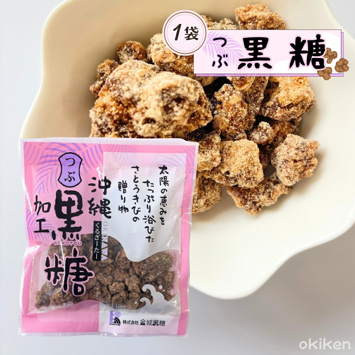  ۻ Ĥֹ 80g 1  ù 뤶 γ 츩 Ȥ 