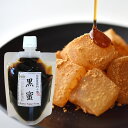 黒糖本舗垣乃花 黒蜜 180g