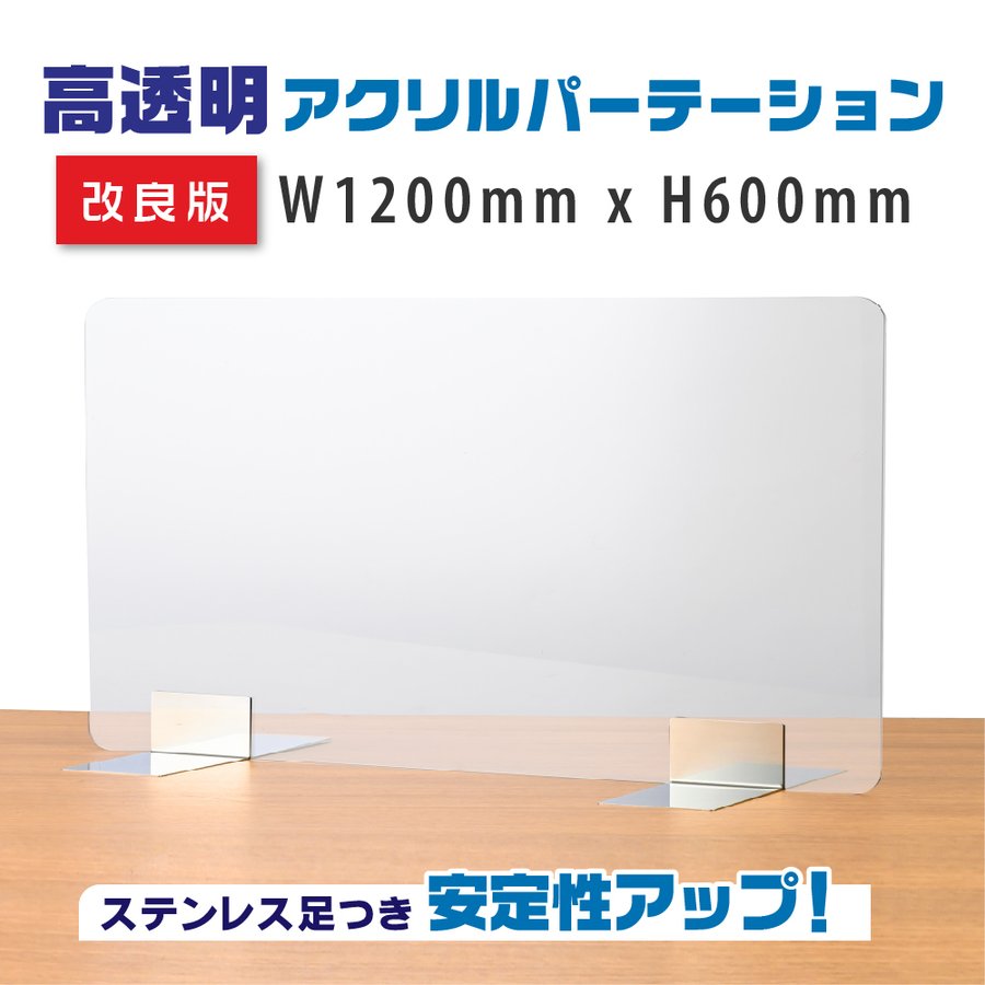 Ʃ ѡơ W1200xH600mm Ʃ٥륭㥹ĺ ƥ쥹­դ ɻ ɻ  󥿡 ǥڤ ڤ Ω ǥ Ź ե ع ±  ˥å  aap-s12060