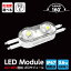  LED⥸塼 󥺰μ 2 IP67 ɿ ŵ忧  6500k tks-m2-100