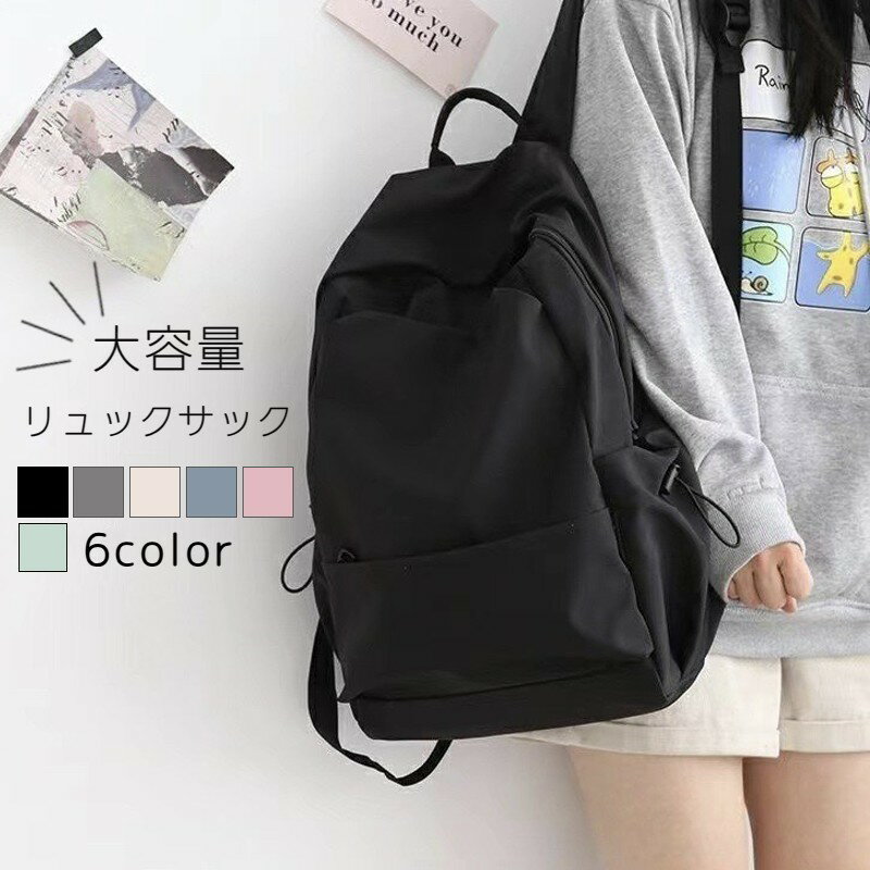 リュックサック バックパック レデ�