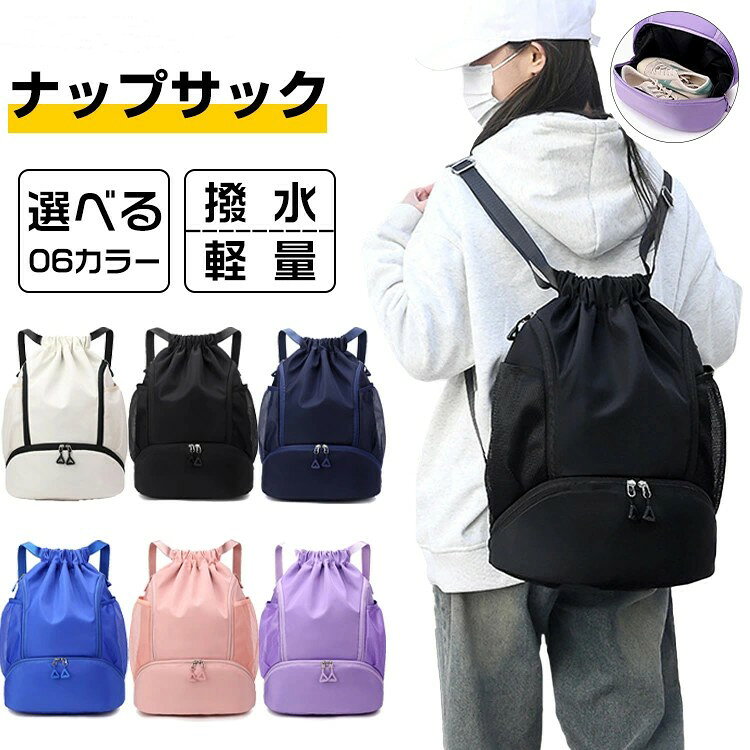 商品画像1