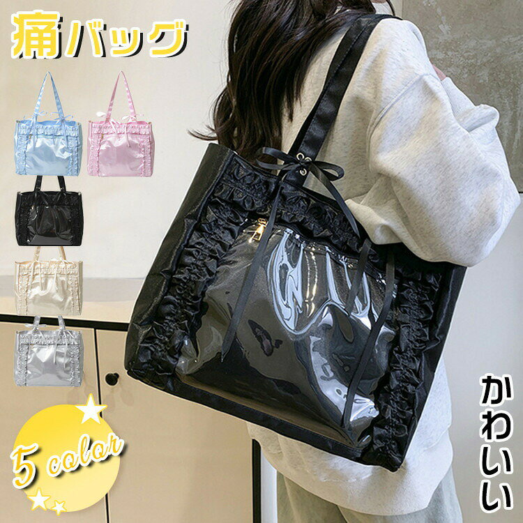 楽天市場】痛バ 缶バッチの通販