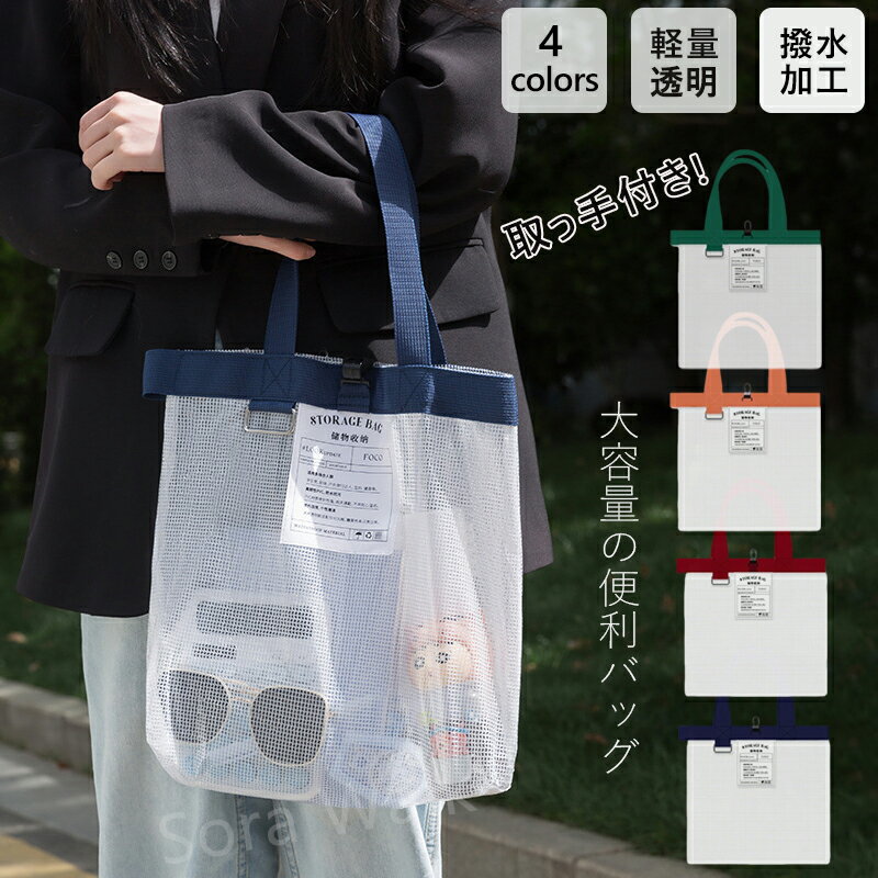 楽天市場】ニール（バッグ・小物・ブランド雑貨）の通販