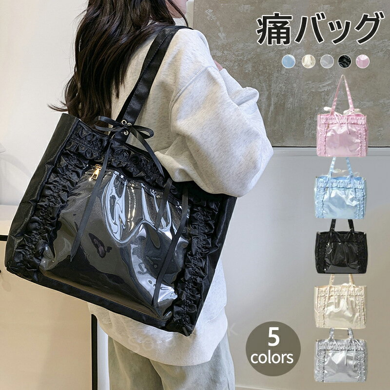 楽天市場】痛バ 缶バッチの通販