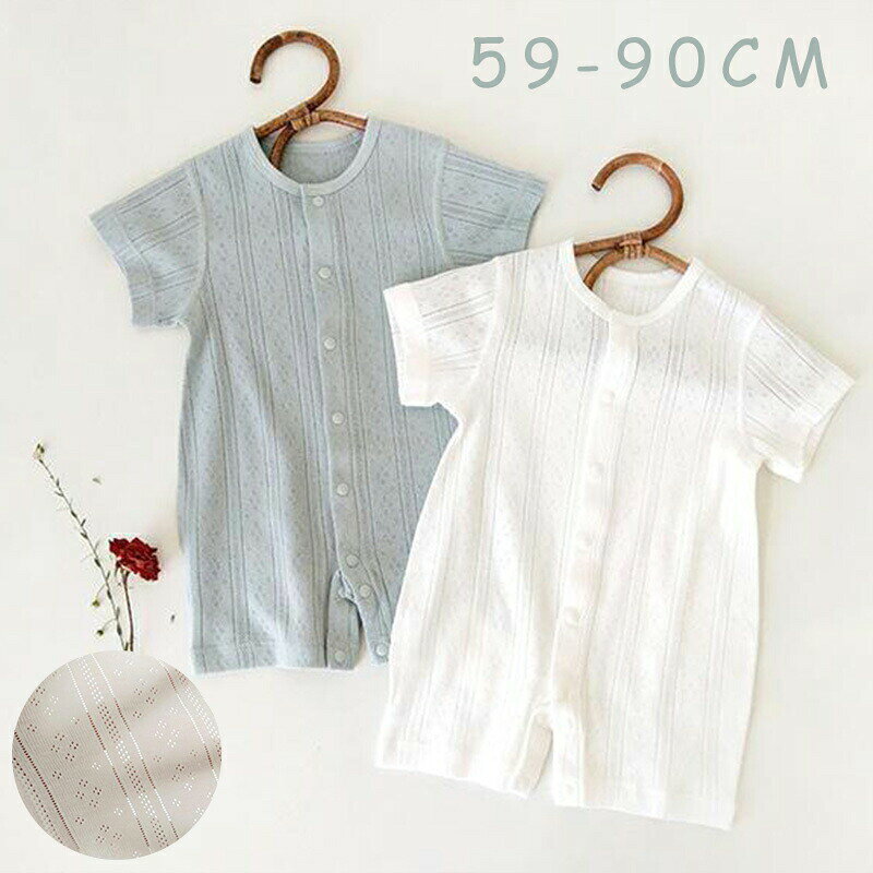 ベビー服 女の子 新生児 夏 ロンパース カバーオール 半袖 ツーウェイオール 退院着 キッズ 前開き 全開き 無地 コットン 綿100% 女の子 赤ちゃん服 無地半袖 可愛い 丸い襟 通園 通学 パジャマ 誕生日 出産お祝い プレゼント 初節句 保育園
