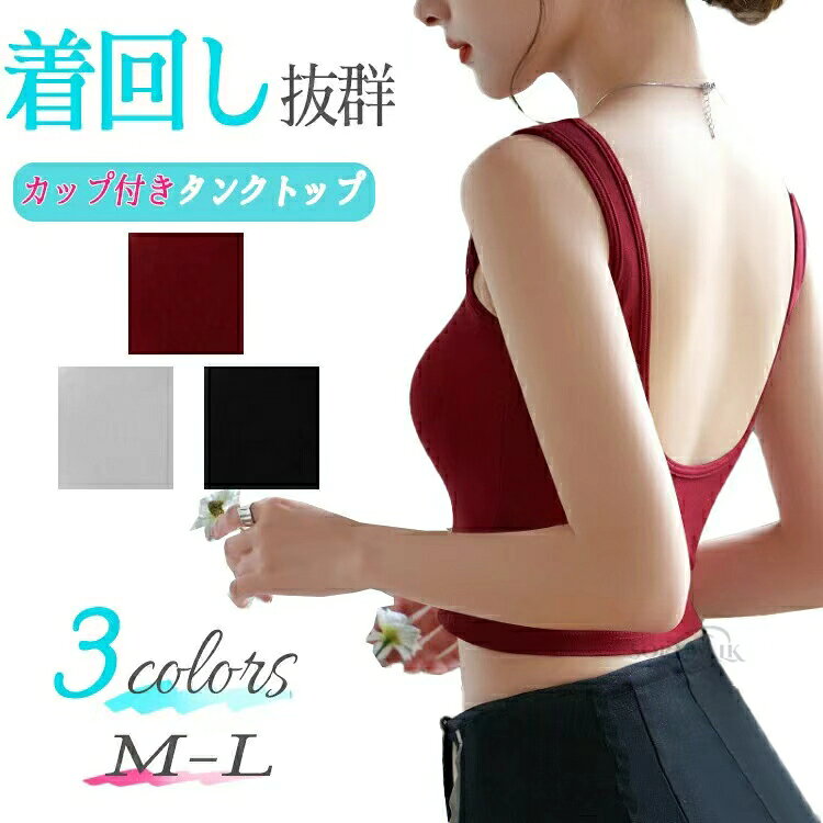 商品画像1