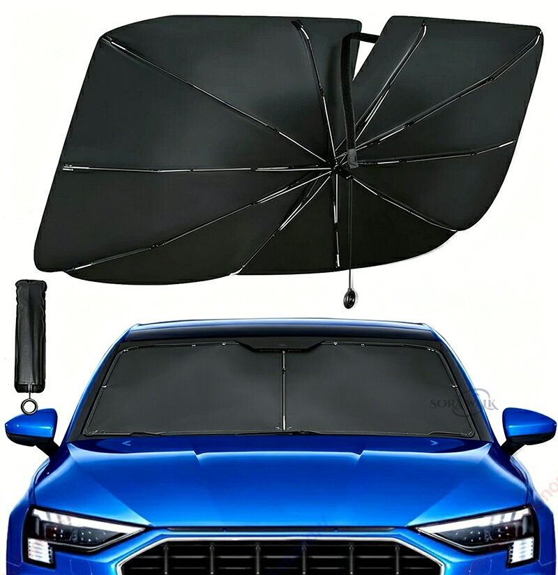 ベンツCLSクラス適用 車サンシェード 傘型 車用パラソル プルリング傘のハンドル 引っ張るタイプ 中棒無し 遮光遮熱 UVカット 車中泊 収納便利 取付簡単 日除け プライバシー保護