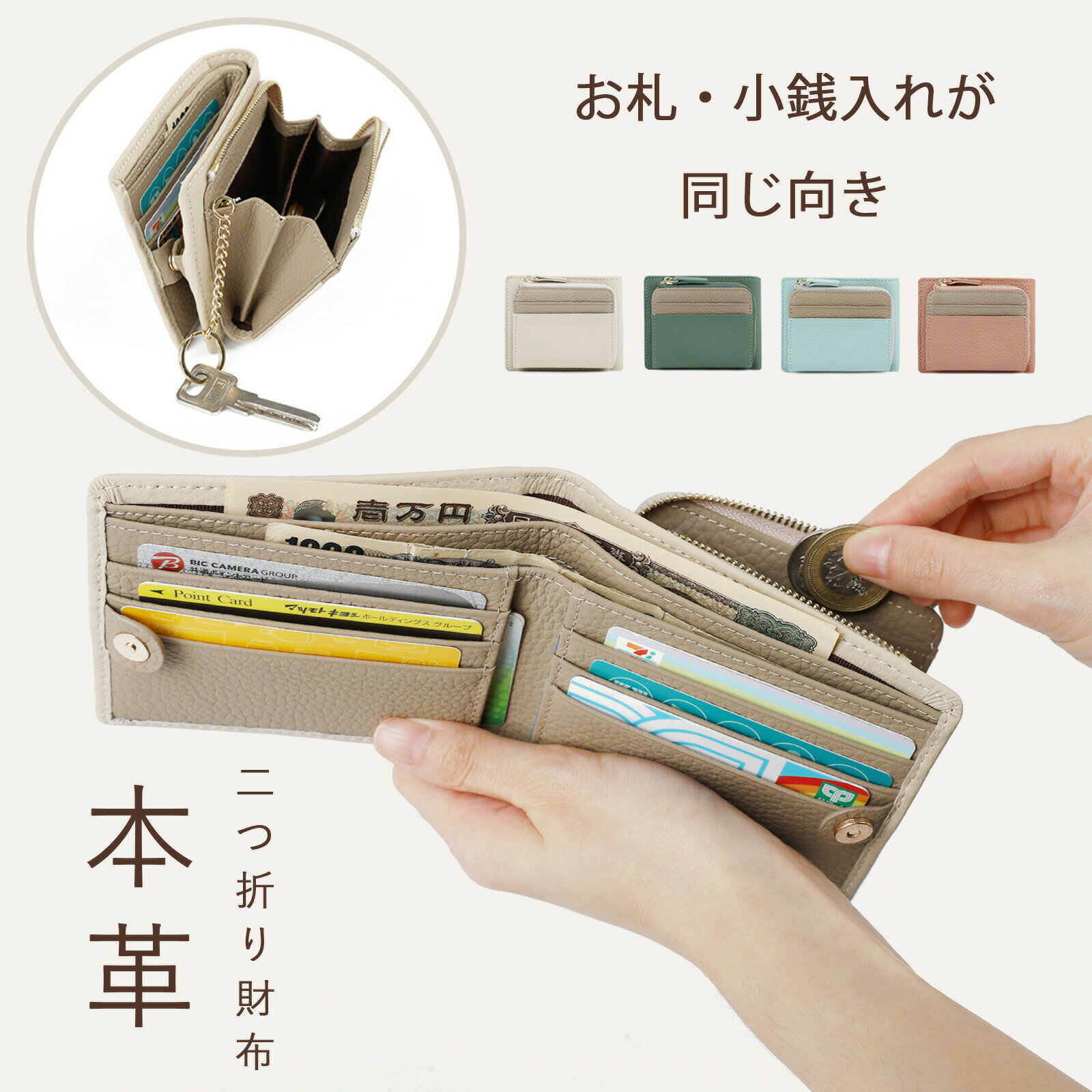 楽天市場】TURN ME ON（財布・ケース｜バッグ・小物・ブランド雑貨）の通販