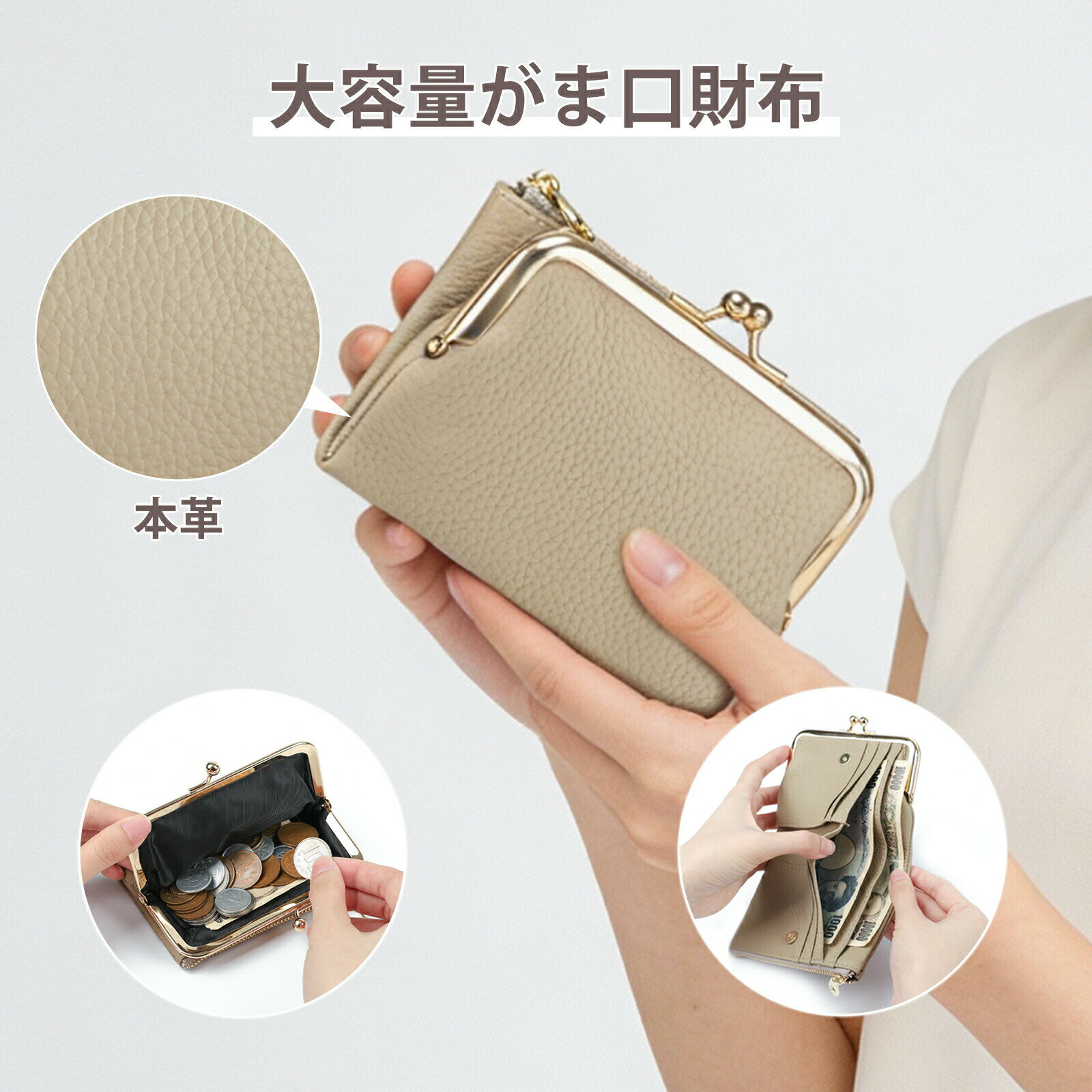 がま口財布 レディース 同じ向き 小銭入れ 二つ折り財布 がま口 本革 大容量 旅行 柔らかい 小銭入れ付き 軽量 多機能 ミニ財布 財布 コンパクト