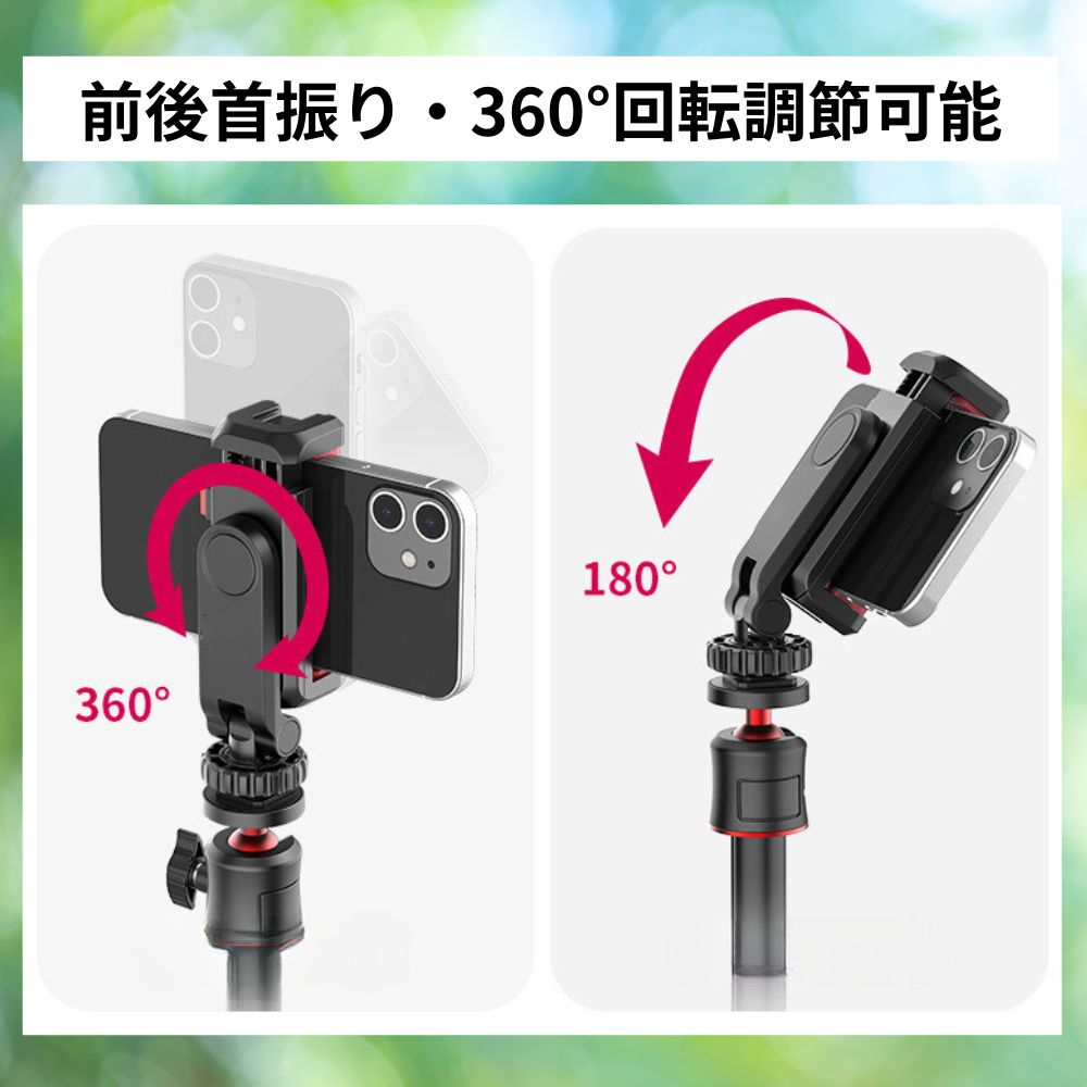 カメラ用スマホホルダー 同時撮影 ダブル撮影 マグネット クリップ カメラ スマホ ...