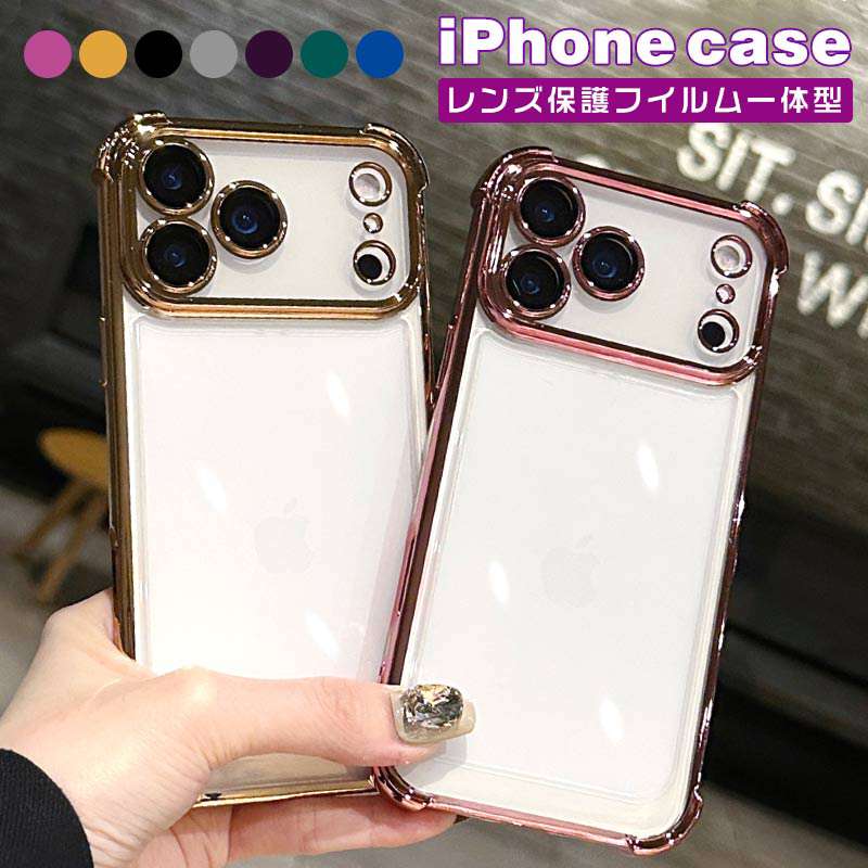 iPhone17 ケース クリア おしゃれ 17pro 17air 17promax iphone16pro 16 16plus 16promax 15p 15pro iphone15