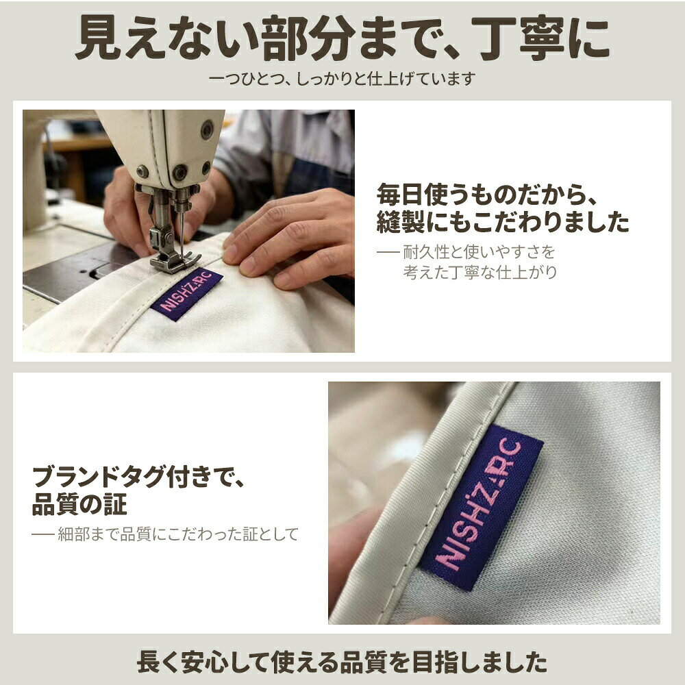 チャイルドシート NISHIZARC 遮熱 カバー 断熱 サンシェード 日除け 日よけ 新生児...