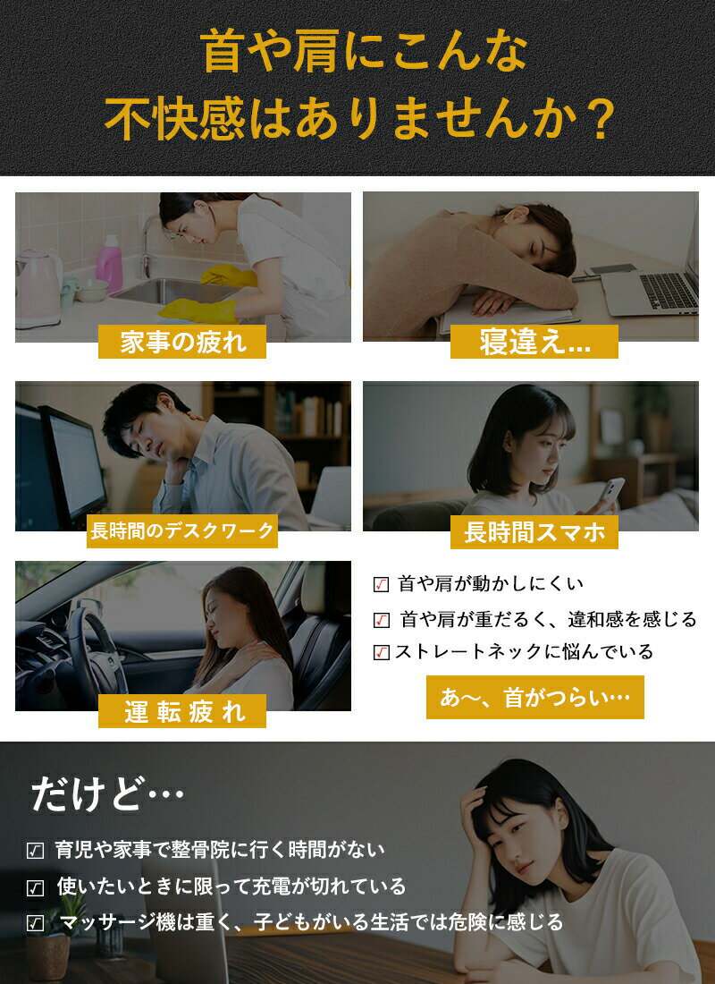 内ストレートネック 枕 改善 グッズ ネックピロー ネックリラックスピロー 肩甲骨 ...
