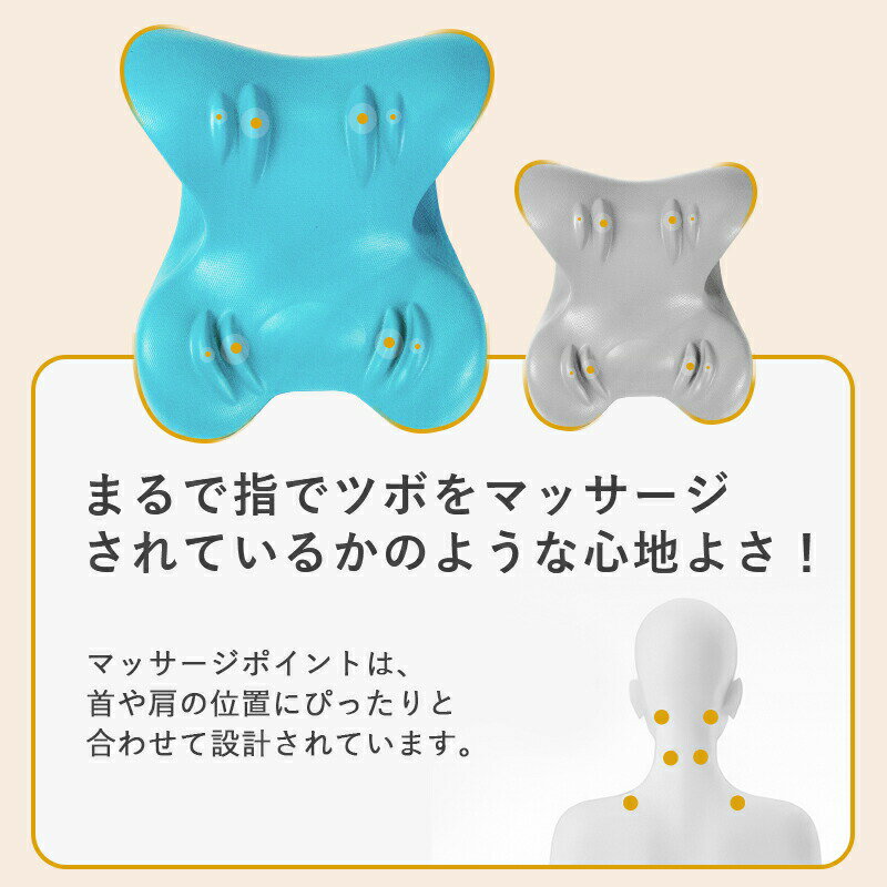 内ストレートネック 枕 改善 グッズ ネックピロー ネックリラックスピロー 肩甲骨 ...
