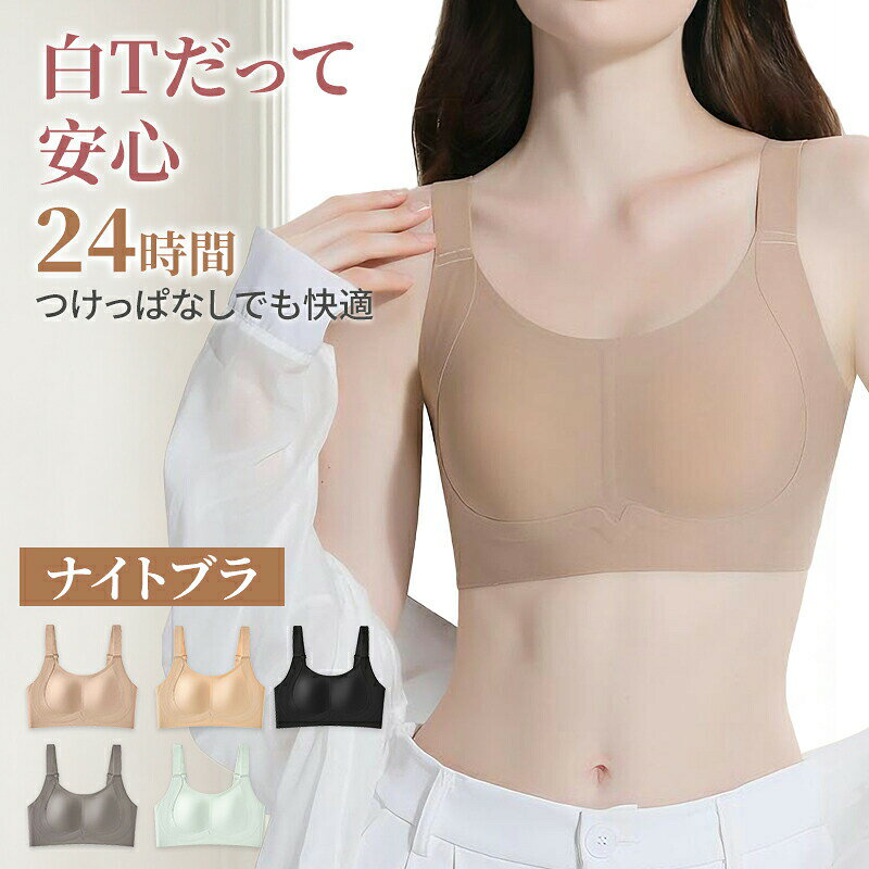 商品画像1