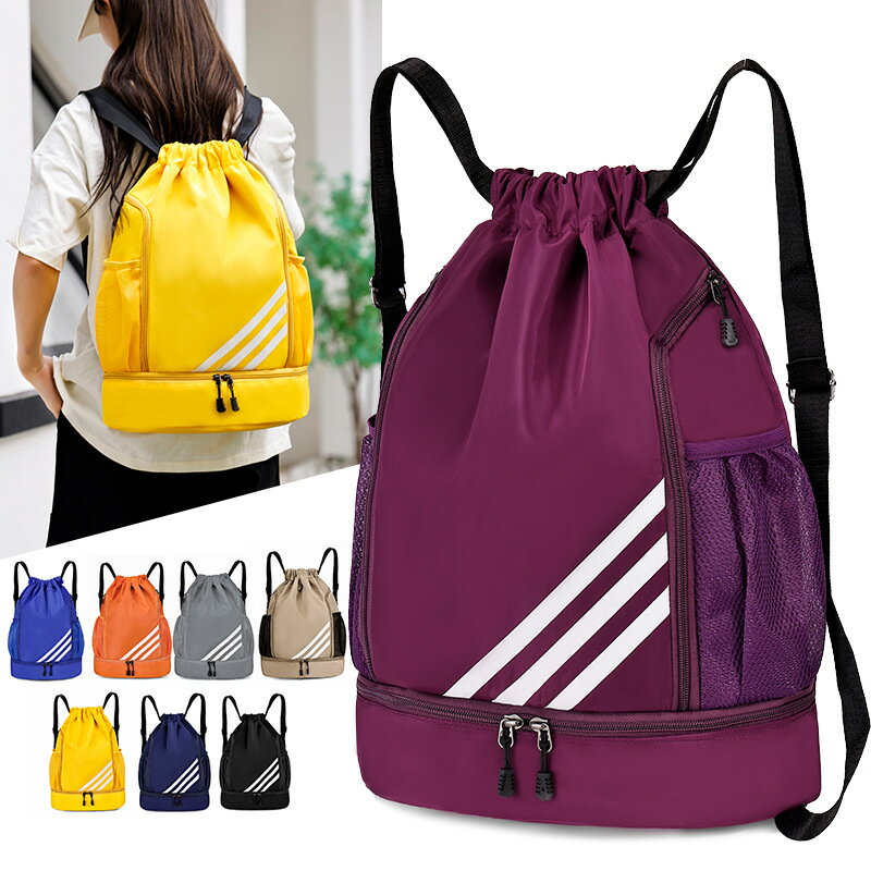 ナップサックスポーツナップザックプ...