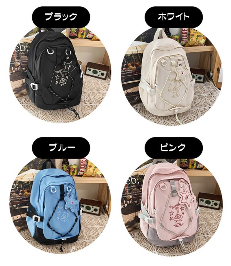 リュック キッズ 女の子 男の子 通学 中学生 小学生 リュックサック バックパック レディース 韓国 女子 女児 高校生 キッ okinari-10000143 SORA WALK楽天市場店 サンプル画像2