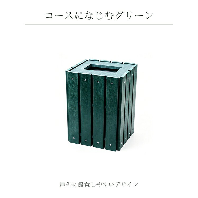 SORA WALK楽天市場店の【時間限定】全対象商品で使える7％OFFクーポンゴルフクラブ洗浄器 屋外用 ブラシ付き 方形 洗浄バケツ グリーン 練習場 ゴルフ場 コース設備｜アングル2