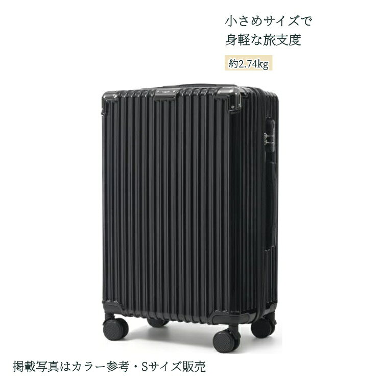スマートフォンスタンドとダイヤル式ロックを備えたSサイズのスーツケース。ABS＋PC素材のボディにダブルキャスターを組み合わせています。商品番号N510P479806Bカラーブラックサイズ約高さ57×幅35.8×奥行21.4cm容量・重量約34.2L・約2.74kg素材ABS＋PC販売仕様Sサイズ1個・容量拡張なし・側面ハンドルなし※Sサイズには容量拡張機能、側面ハンドル、側面台座（フック）は付いていません。商品写真にはカラー参考用のM/Lサイズ画像が含まれます。SサイズとM/Lサイズの形状差は比較画像をご確認ください。航空機への持込可否は航空会社・機種の規定をご確認ください。持込対応は保証しておりません。※本ページは記載カラー・仕様の商品（セット品は1セット）の販売です。撮影用の家具・小物・寝具等は付属しません。機能説明画像には同シリーズの参考カラーが含まれる場合があります。※寸法・重量には多少の誤差がございます。画面や照明により色の見え方が異なる場合があります。※北海道・沖縄・離島など一部地域は追加送料が発生する場合がございます。対象地域のお客様はご注文前にお問い合わせください。スマートフォンスタンドとダイヤル式ロックを備えたSサイズのスーツケース。ABS＋PC素材のボディにダブルキャスターを組み合わせています。商品番号N510P479806Bカラーブラックサイズ約高さ57×幅35.8×奥行21.4cm容量・重量約34.2L・約2.74kg素材ABS＋PC販売仕様Sサイズ1個・容量拡張なし・側面ハンドルなし※Sサイズには容量拡張機能、側面ハンドル、側面台座（フック）は付いていません。商品写真にはカラー参考用のM/Lサイズ画像が含まれます。SサイズとM/Lサイズの形状差は比較画像をご確認ください。航空機への持込可否は航空会社・機種の規定をご確認ください。持込対応は保証しておりません。※本ページは記載カラー・仕様の商品（セット品は1セット）の販売です。撮影用の家具・小物・寝具等は付属しません。機能説明画像には同シリーズの参考カラーが含まれる場合があります。※寸法・重量には多少の誤差がございます。画面や照明により色の見え方が異なる場合があります。※北海道・沖縄・離島など一部地域は追加送料が発生する場合がございます。対象地域のお客様はご注文前にお問い合わせください。