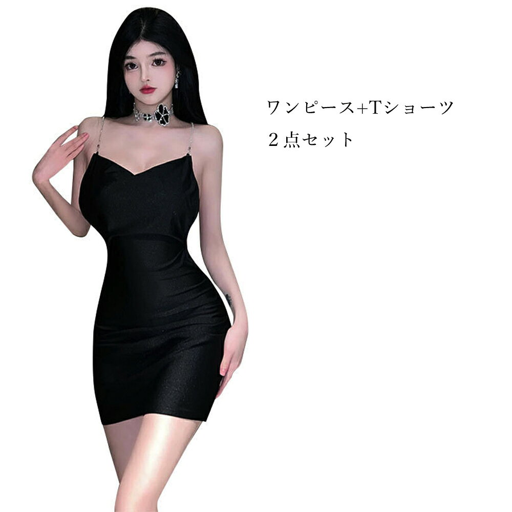 ボディコン セクシー ワンピース セクシーラン...の紹介画像3