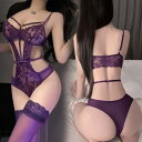 ボディスーツ レディース下着 べビードール花柄 レース スタイル オープンクロッチ セクシー ボディスーツ エロカワ かわいい ハイレグ 仮装 コスプレ セク...