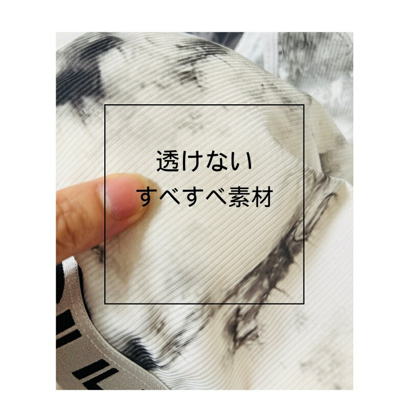 ブラジャー 学生 スポーツブラ ショーツセット 学生 こども キッズ ブラジャー ジュニアインナージュニアブラ 小学生 ハーフトップ 中学生 パッド取り外す可能 ノンワイヤー インナー ハーフトップブラ スポブラ 揺れない ジュニア