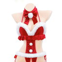 【SS限定!最大60%OFF★+5%OFF】サンタ コスプレ サンタクロース サンタコスチューム レッド 赤 穴あき オープンクロッチ レオタード ベビードール セクシー 大人用 女性 クリスマス ハロウィン アダルト プレイ エロい エッチ クリスマスツリー