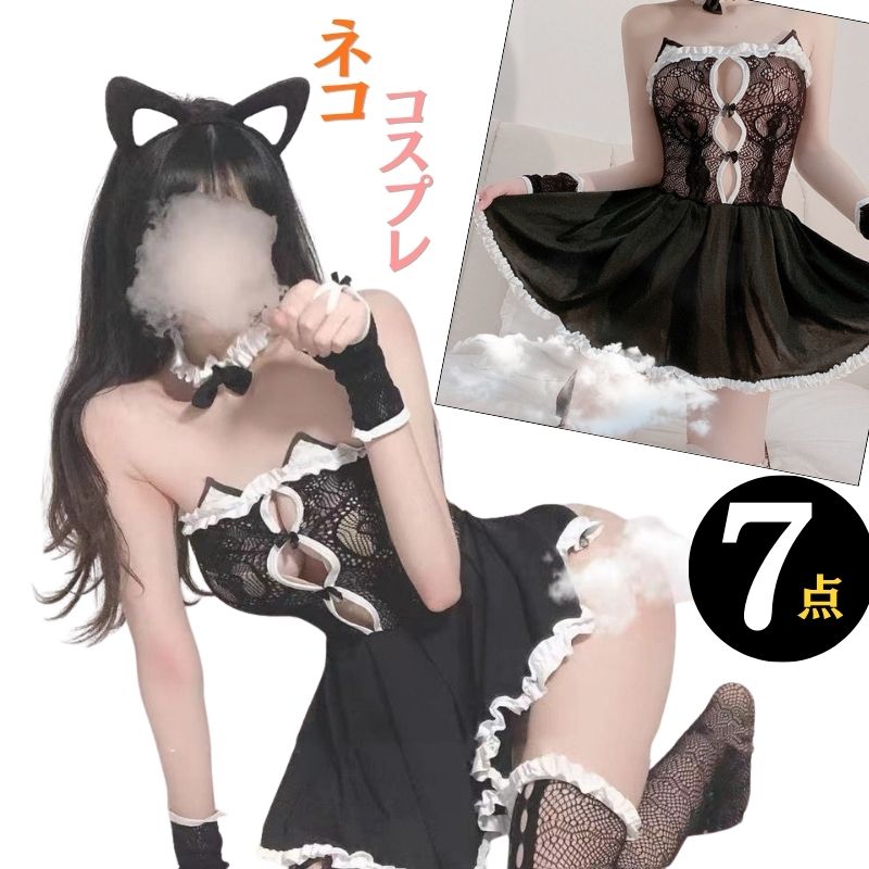 [6 월 10 일 포인트 10 배] 5 점 고양이 님 메이드 옷 섹시 코스프레 귀여운 메이드 미니 원피스 란제리 코스프레 의상 아기 인형 의상 가장 에로 속옷 고양이 귀 카츄샤 고양이 귀 모에 모에 할로윈 발렌타인