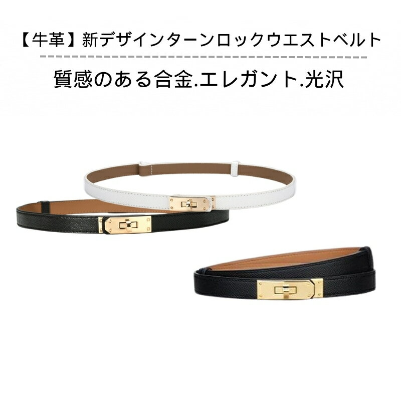 Aureum 【 X Revolve Studded Belt Women 】 ベルト バッグ 小物 ブランド雑貨 ベルト サスペンダー レディースベルト レディース