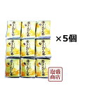 【さんぴん茶】比嘉製茶 ティーバッグ (2g×100p)×5個セット 1