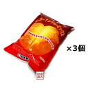 【サーターアンダギーミックス】500g×3個セット,, / 沖縄風ドーナツ 沖縄製粉 ミックス粉 お菓子