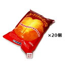 【サーターアンダギーミックス】500g×20個(2ボール）/ 沖縄風ドーナツ 沖縄製粉 ミックス粉 お菓子