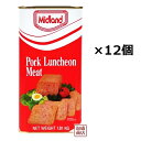 ミッドランドポークランチョンミート 業務用1.81kg×12本(2ケース） [名称] 業務用！超特大1.81kg(1810g)×12缶 ミッドランド ポークランチョンミート [原材料] 豚肉・でん粉・食塩・マスタード・香辛料カセインNa（乳由来）・リン酸Na酸化防止剤（アスコルピン酸Na） 発色剤（亜硝酸Na） [賞味期限] （缶上部に記載）