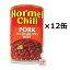 【ホーメル】ホット　ポークビーンズ 425g×12缶セット / チリホットウィズビーンズ hot hormel chili pork with beans hot