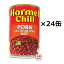 【ホーメル】ホット　ポークビーンズ 425g×24缶セット / チリホットウィズビーンズ hot hormel chili pork with beans hot