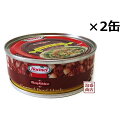 【コンビーフハッシュ】沖縄ホーメル 缶詰 80g×2缶セット /(4)