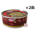 【コンビーフハッシュ】沖縄ホーメル 缶詰 80g×2缶セット /